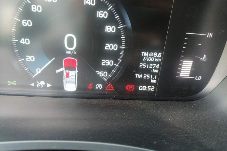 Used Volvo S90 2017 T4 Zhiyi Edition Odometer Close Up