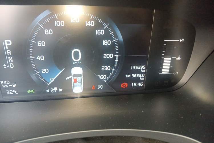 Used Volvo S90 2017 T4 Zhiyi Edition Odometer Close Up