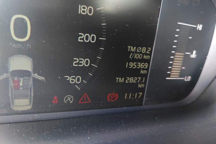 Used Volvo S90 2017 T4 Zhiyi Edition Odometer Close Up