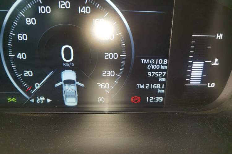 Used Volvo S90 2017 T4 Zhiyuan Edition Odometer Close Up