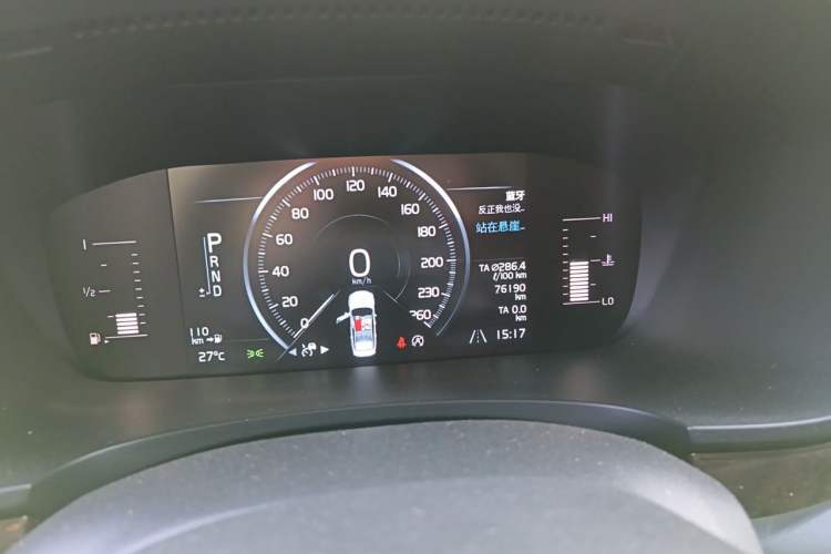 Used Volvo S90 2017 T4 Zhiyuan Edition Odometer Close Up