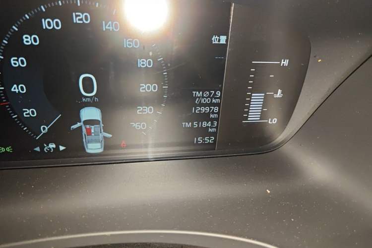 Used Volvo S90 2017 T5 Zhiyuan Edition Odometer Close Up
