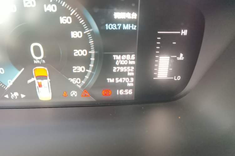 Used Volvo S90 2017 T4 Zhiyuan Edition Odometer Close Up