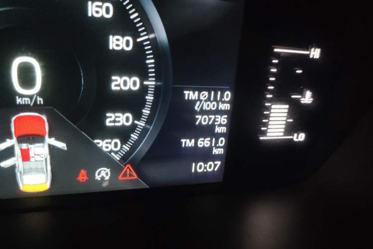 Used Volvo S90 2017 T4 Zhiyuan Edition Odometer Close Up