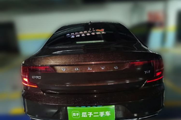 Used Volvo S90 2017 T4 Zhiyuan Edition Rear