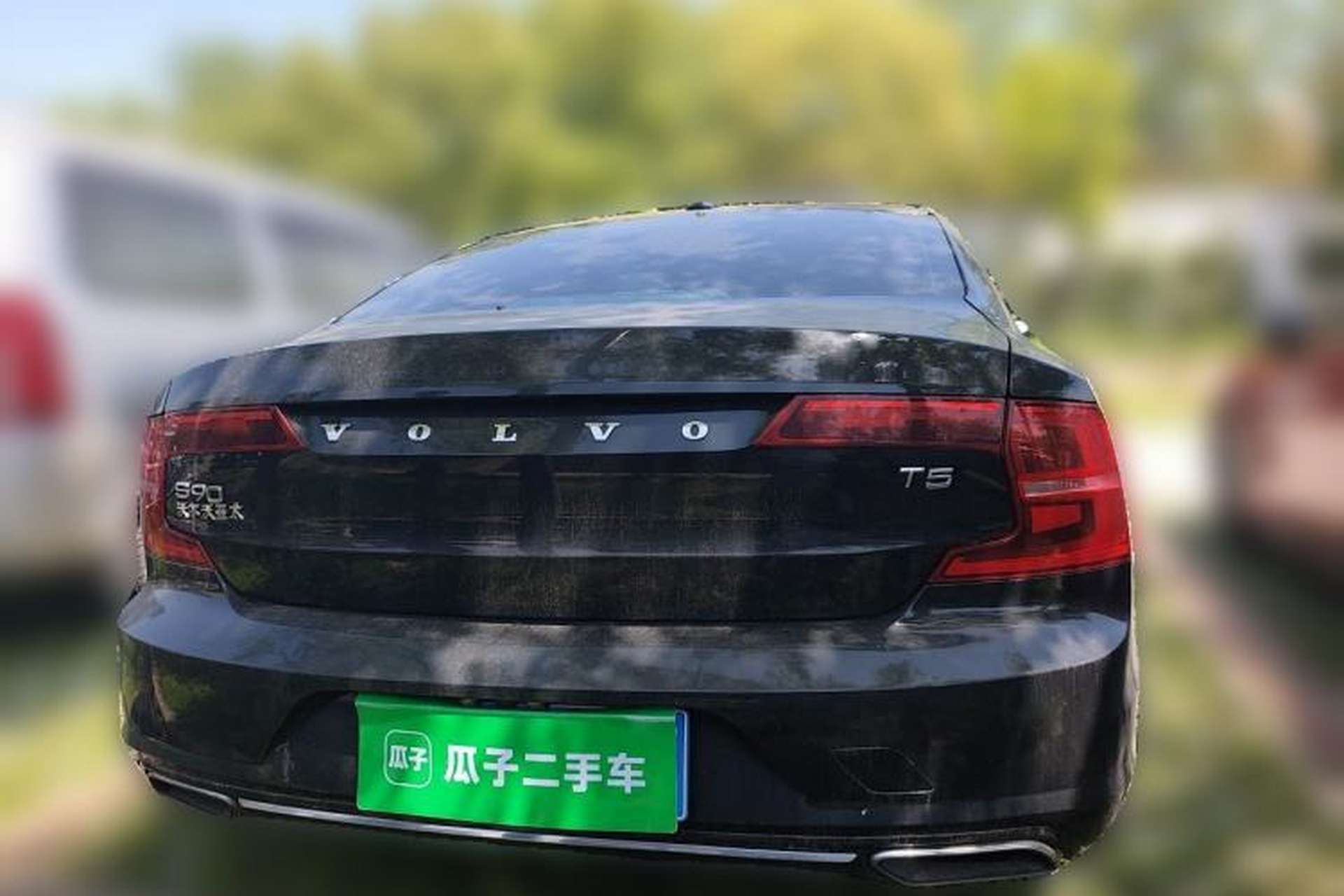 Used Volvo S90 2017 T4 Zhiyuan Edition Rear