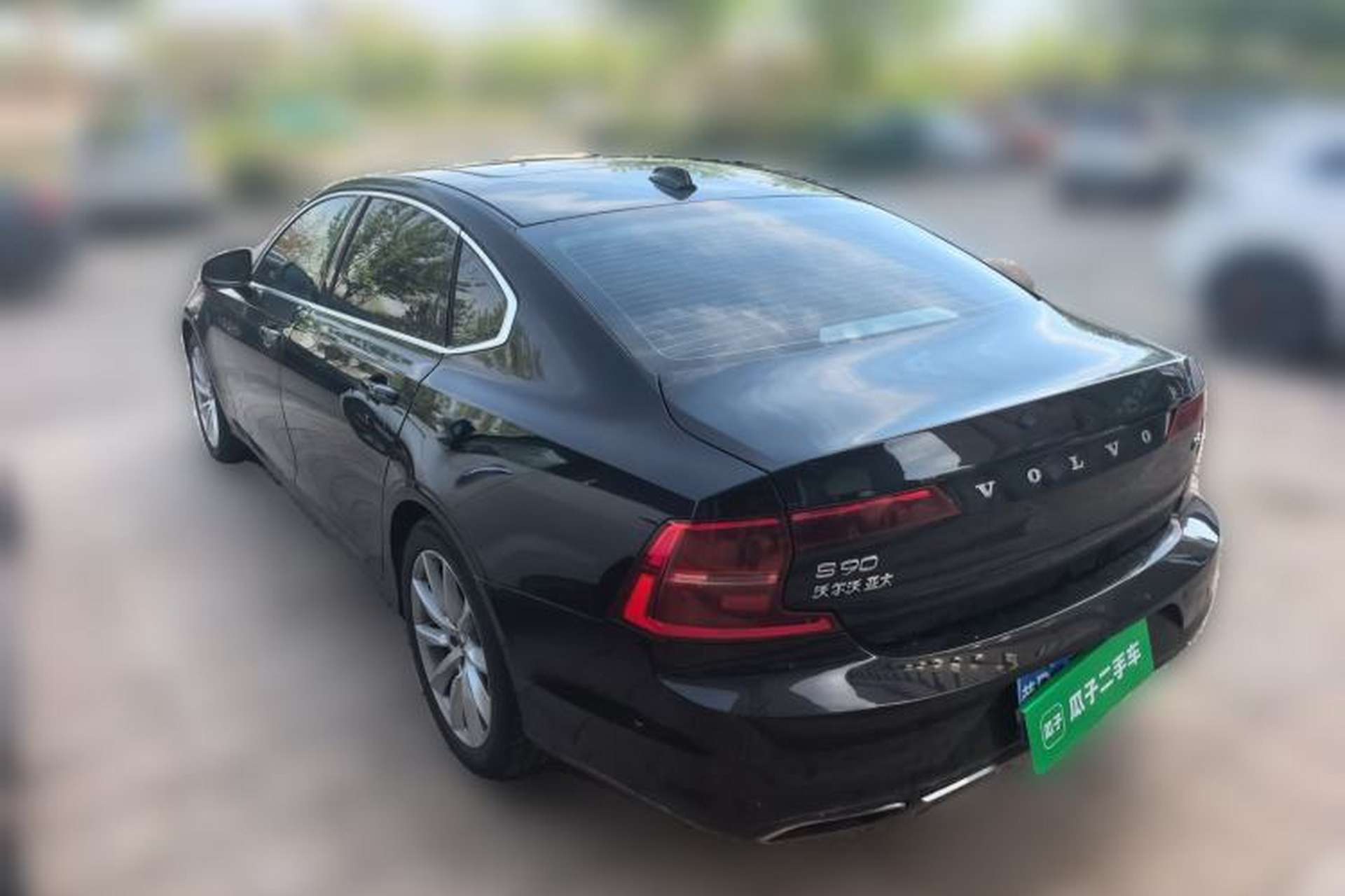 Used Volvo S90 2017 T5 Zhiyuan Edition Rear Left 45 Deg