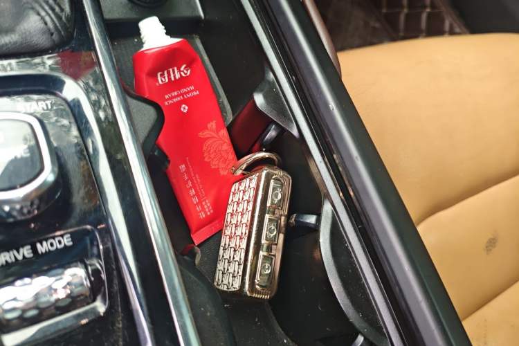 Used Volvo S90 2017 T5 Zhiyuan Edition Vehicle Key