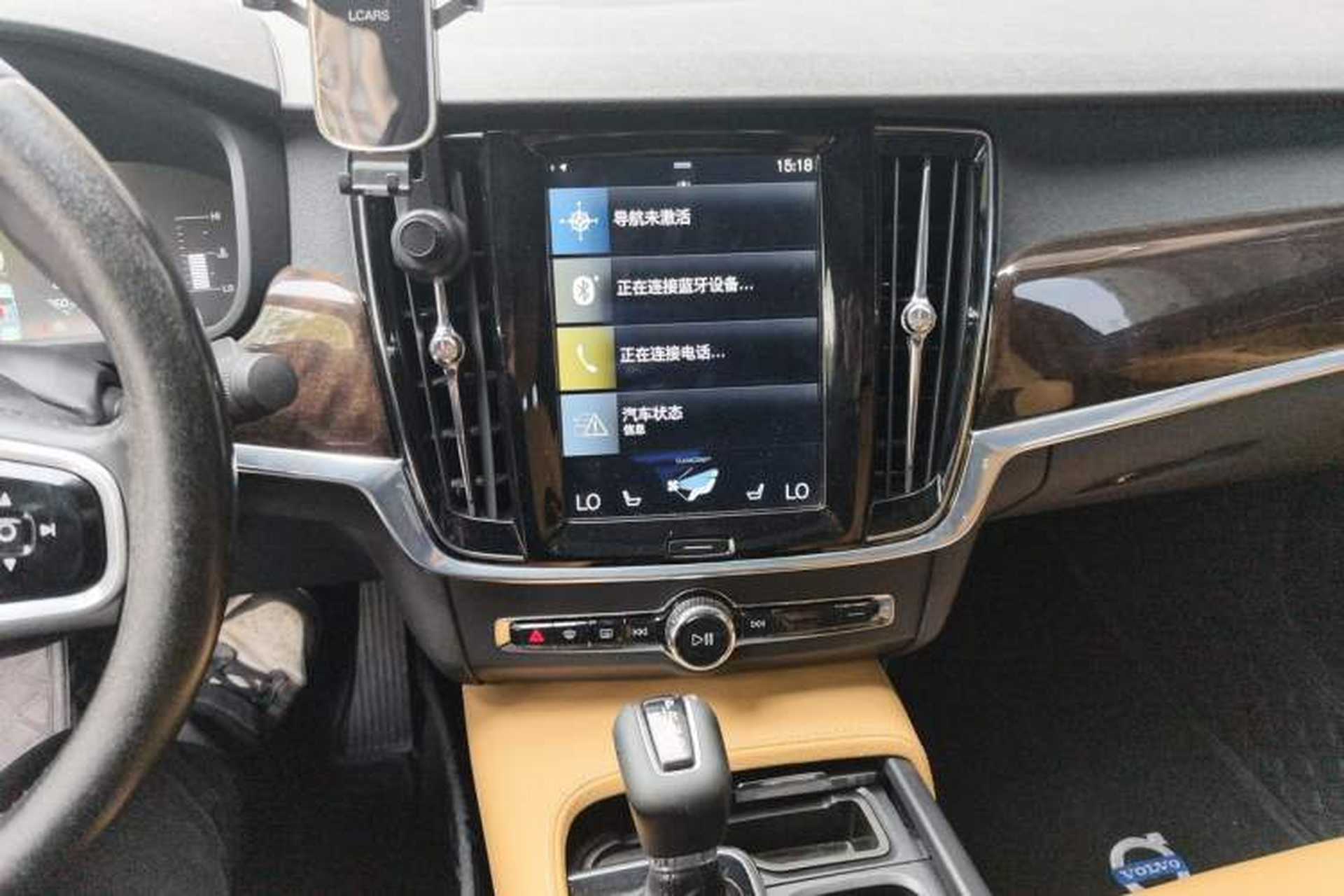 Used Volvo S90 2017 T4 Zhiyuan Edition Audio And AC Panel