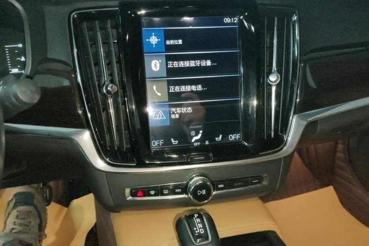 Used Volvo S90 2017 T5 Zhiyuan Edition Audio And AC Panel