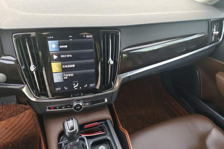 Used Volvo S90 2017 T5 Zhiyuan Edition Audio And AC Panel