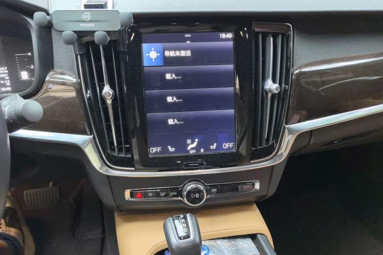 Used Volvo S90 2017 T4 Zhiyuan Edition Audio And AC Panel