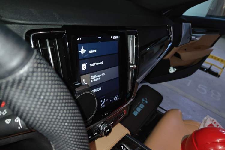 Used Volvo S90 2017 T5 Zhiyuan Edition Audio And AC Panel
