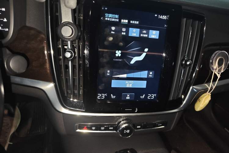Used Volvo S90 2017 T5 Zhiyuan Edition Audio And AC Panel