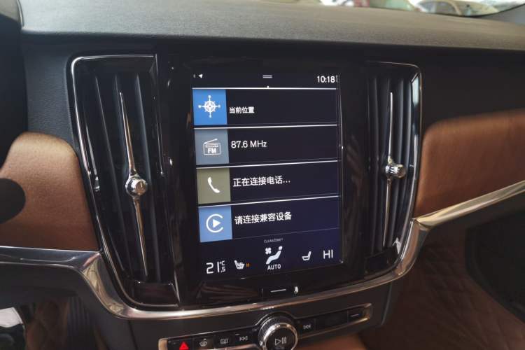 Used Volvo S90 2017 T5 Smart Luxury Edition Audio And AC Panel