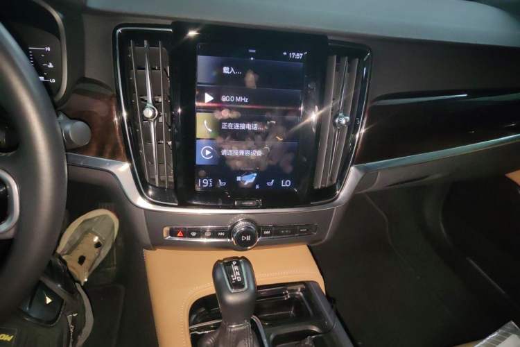 Used Volvo S90 2017 T4 Zhiyuan Edition Audio And AC Panel