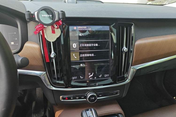 Used Volvo S90 2017 T4 Zhiyuan Edition Audio And AC Panel