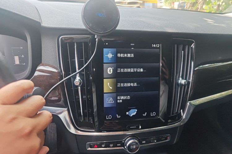 Used Volvo S90 2017 T4 Zhiyuan Edition Audio And AC Panel