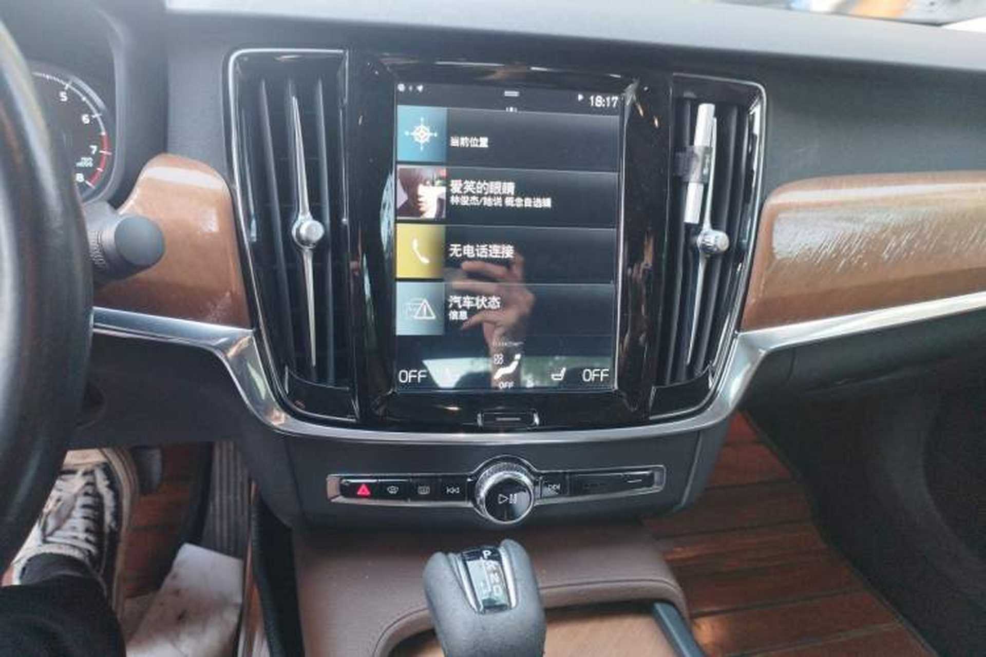 Used Volvo S90 2017 T5 Prestige Edition Audio And AC Panel