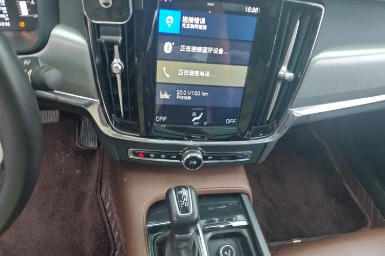 Used Volvo S90 2017 T4 Zhiyi Edition Audio And AC Panel