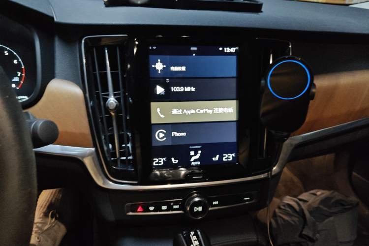Used Volvo S90 2017 T5 Smart Luxury Edition Audio And AC Panel