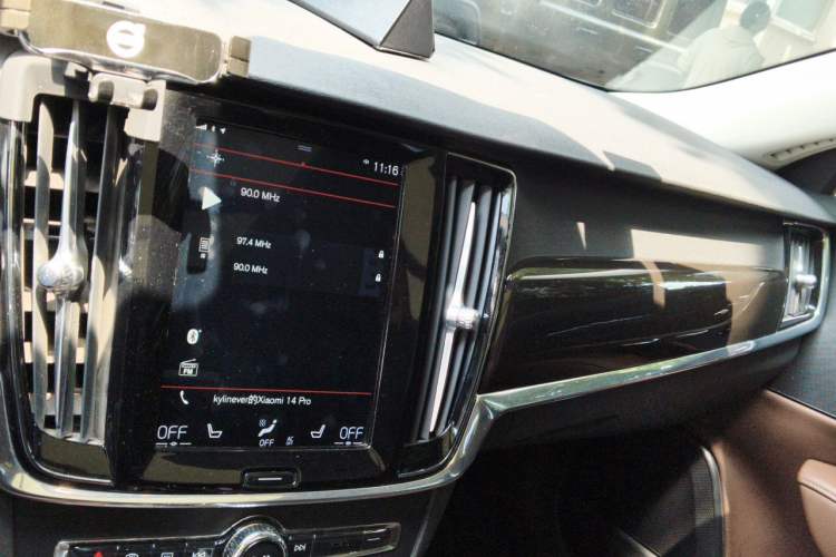 Used Volvo S90 2017 T5 Zhiyuan Edition Audio And AC Panel