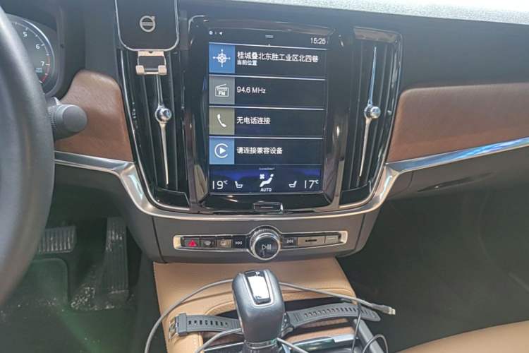 Used Volvo S90 2017 T5 Smart Luxury Edition Audio And AC Panel