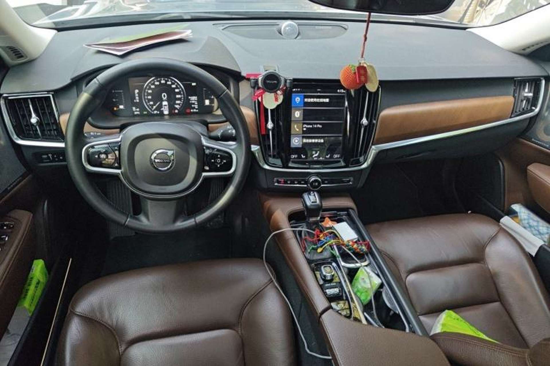 Used Volvo S90 2017 T4 Zhiyuan Edition Center Console