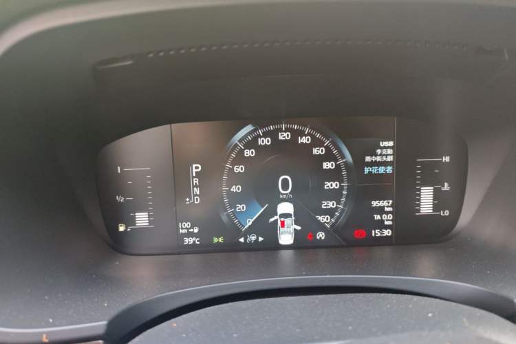Used Volvo S90 2017 T4 Zhiyuan Edition Instrument Cluster