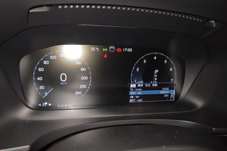 Used Volvo S90 2017 T5 Zhiyuan Edition Instrument Cluster