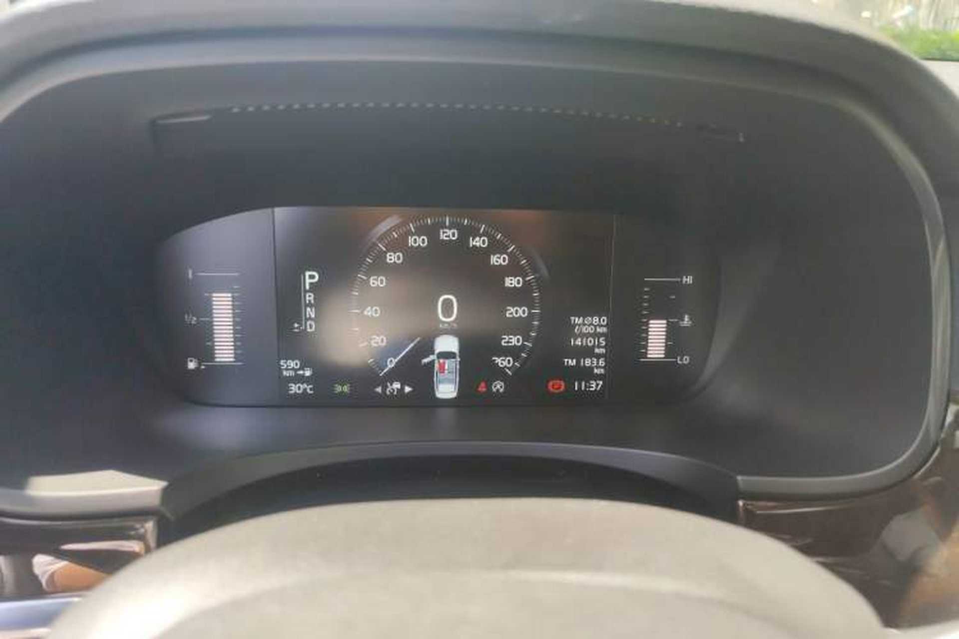 Used Volvo S90 2017 T4 Zhiyuan Edition Instrument Cluster