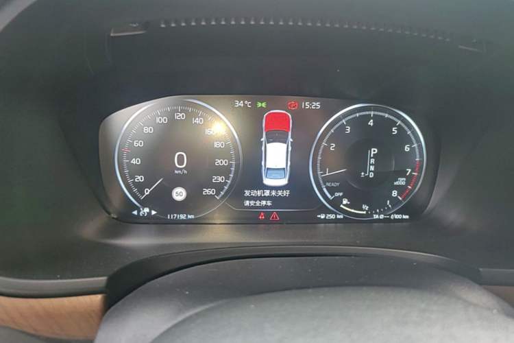 Used Volvo S90 2017 T5 Smart Luxury Edition Instrument Cluster