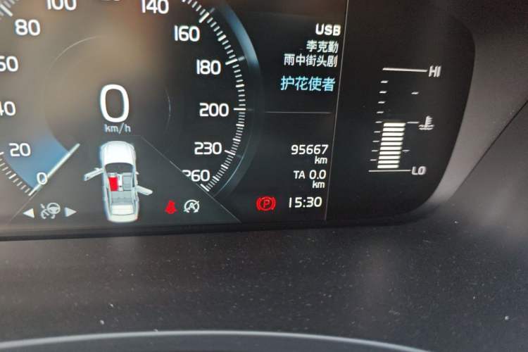 Used Volvo S90 2017 T4 Zhiyuan Edition Odometer Close Up