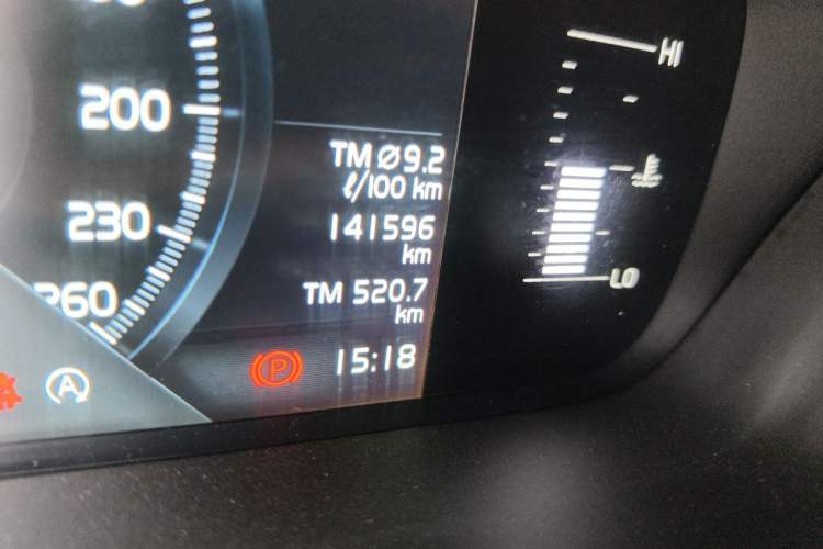Used Volvo S90 2017 T4 Zhiyuan Edition Odometer Close Up