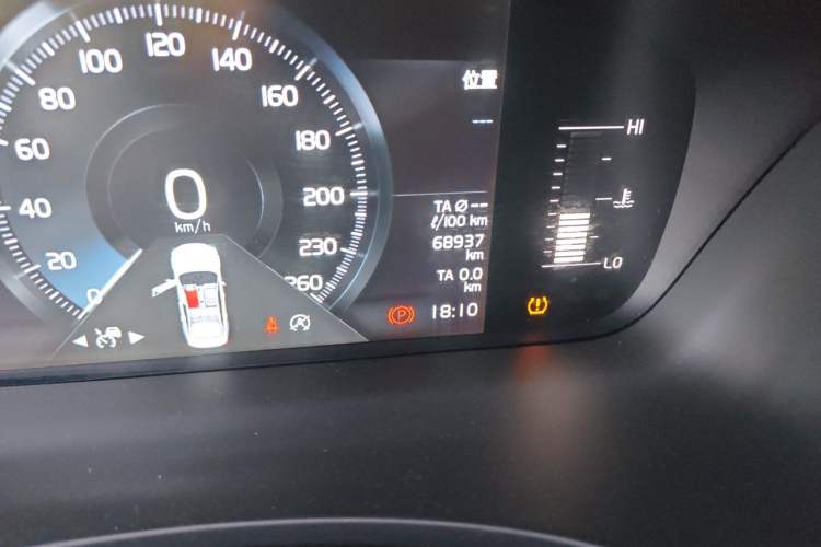 Used Volvo S90 2017 T5 Zhiyuan Edition Odometer Close Up