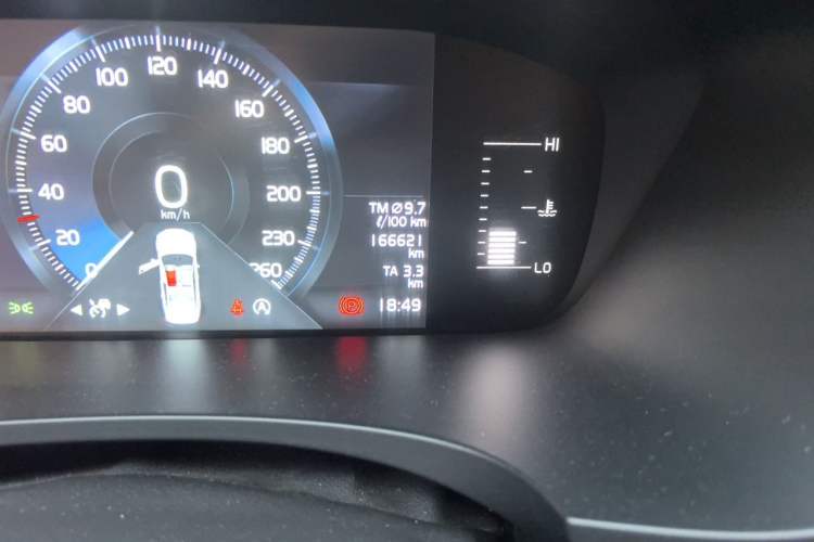 Used Volvo S90 2017 T4 Zhiyuan Edition Odometer Close Up