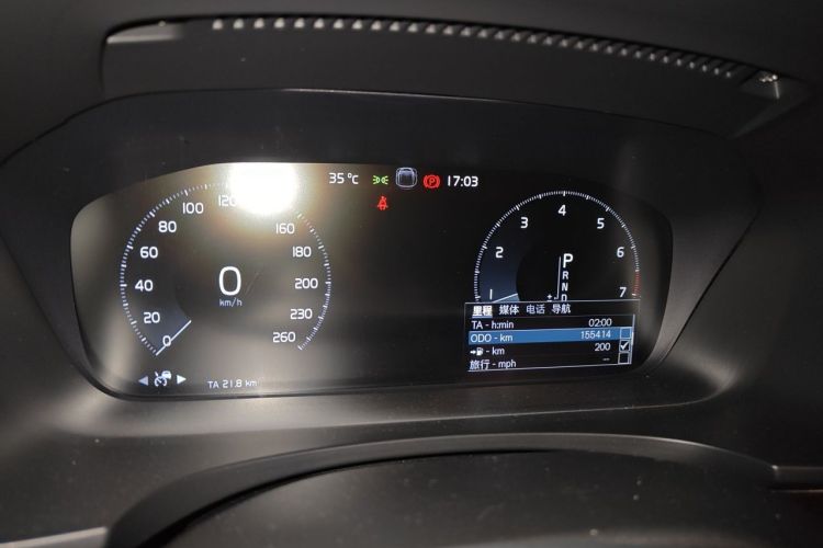 Used Volvo S90 2017 T5 Zhiyuan Edition Odometer Close Up