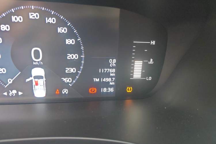 Used Volvo S90 2017 T4 Zhiyi Edition Odometer Close Up