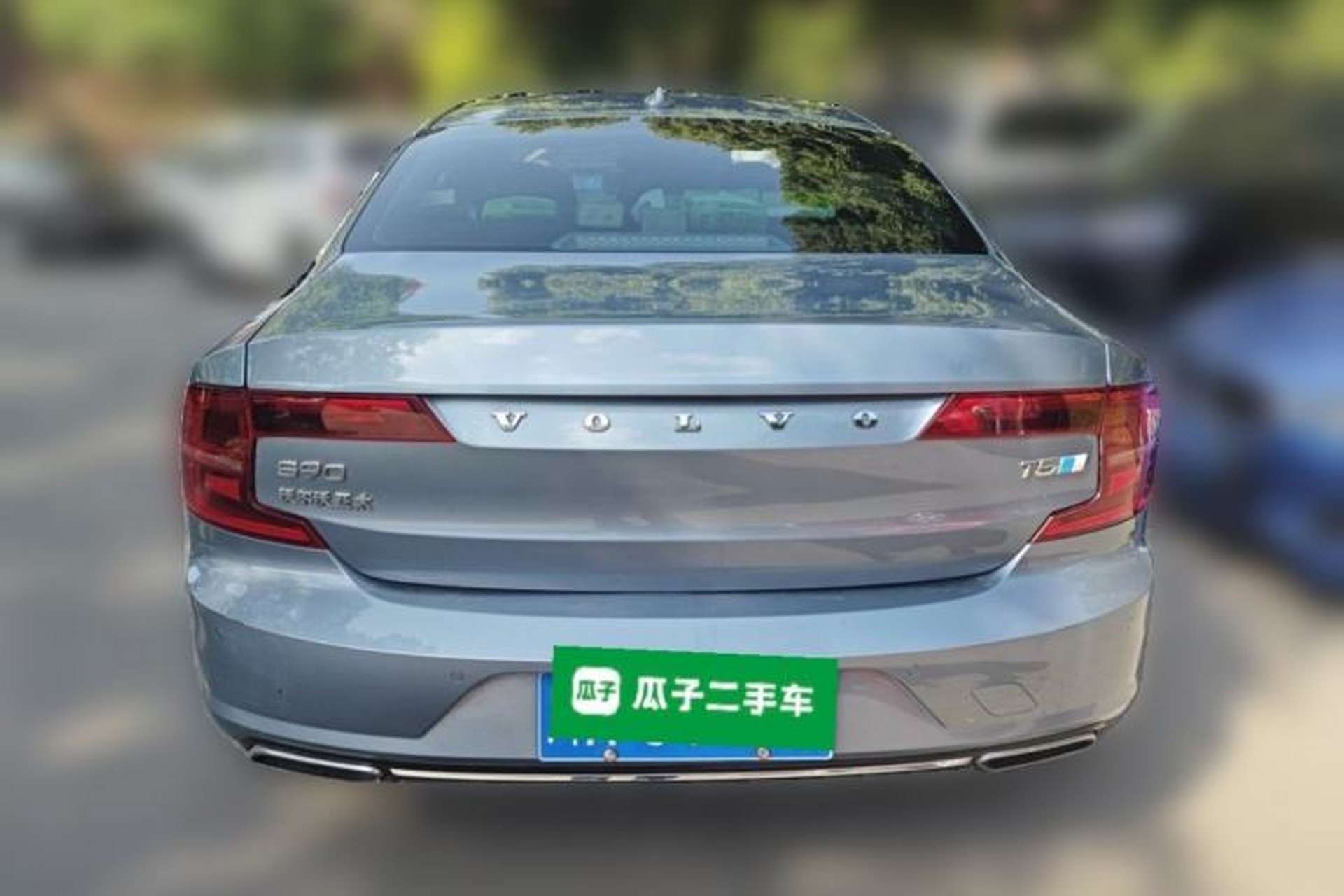 Used Volvo S90 2017 T4 Zhiyuan Edition Rear