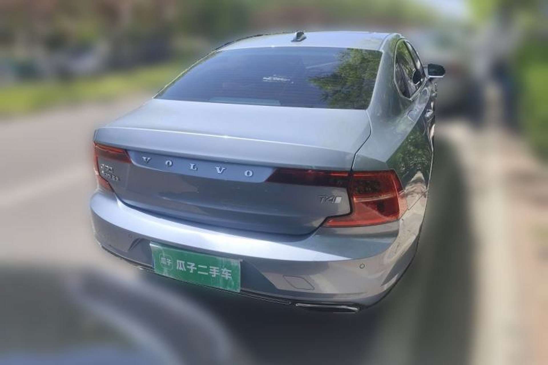 Used Volvo S90 2017 T4 Zhiyuan Edition Rear