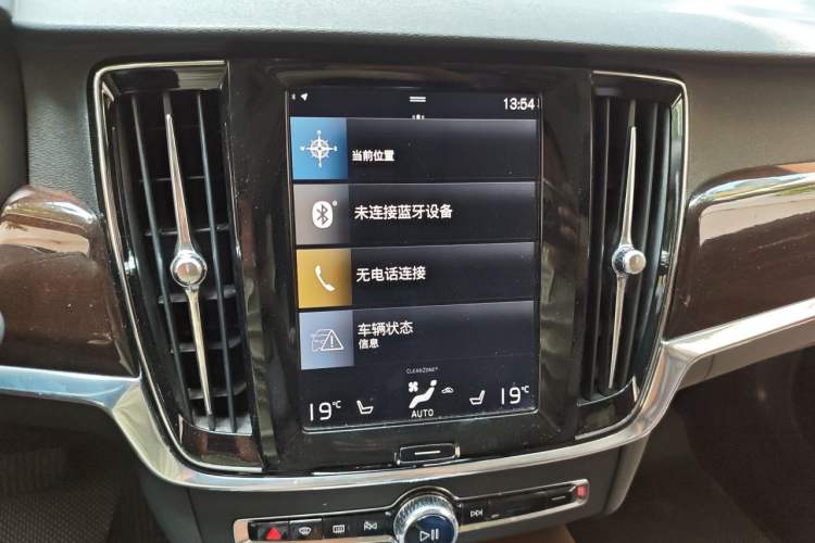 Used Volvo S90 2017 T4 Zhiyuan Edition Audio And AC Panel