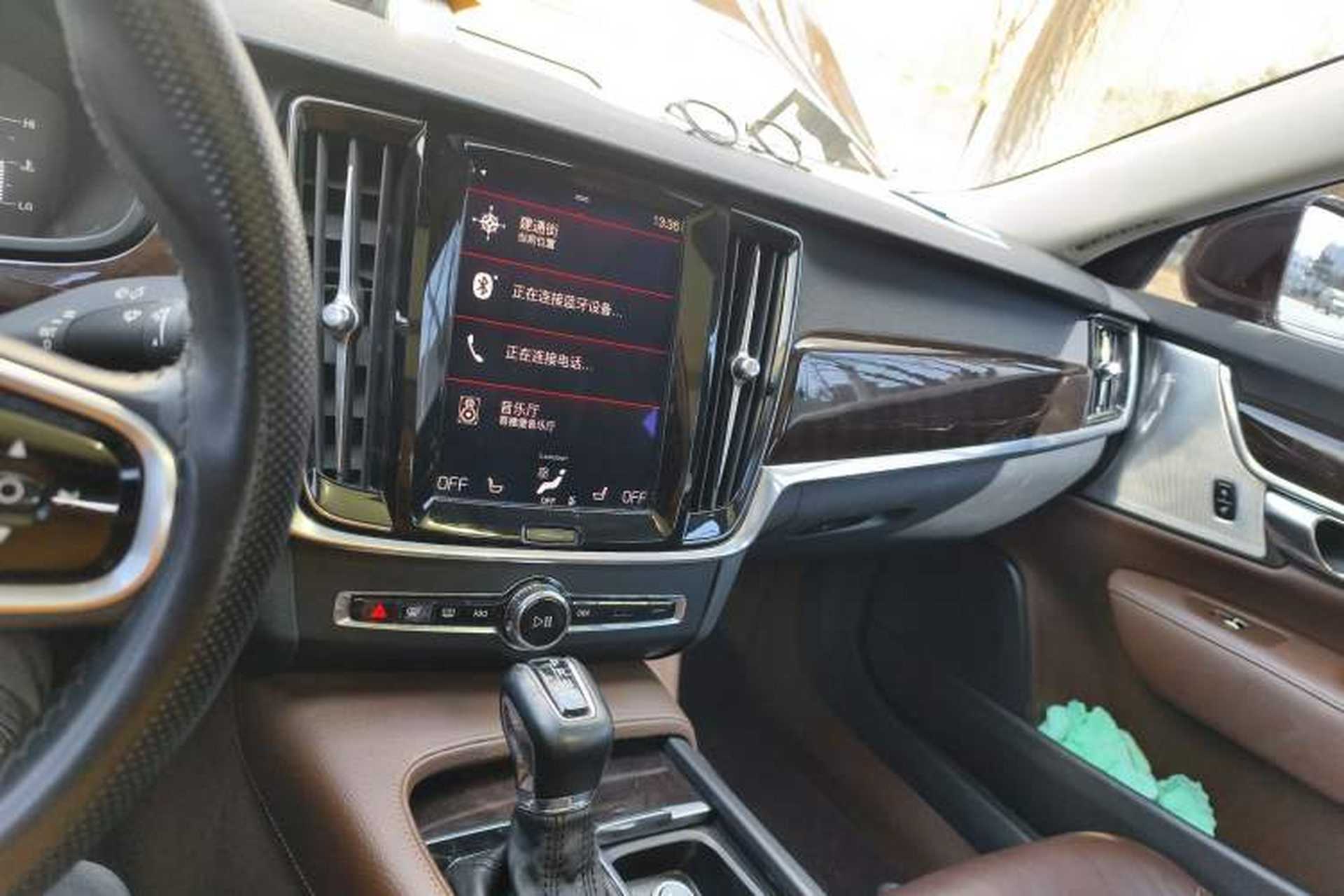 Used Volvo S90 2017 T5 Zhiyuan Edition Audio And AC Panel