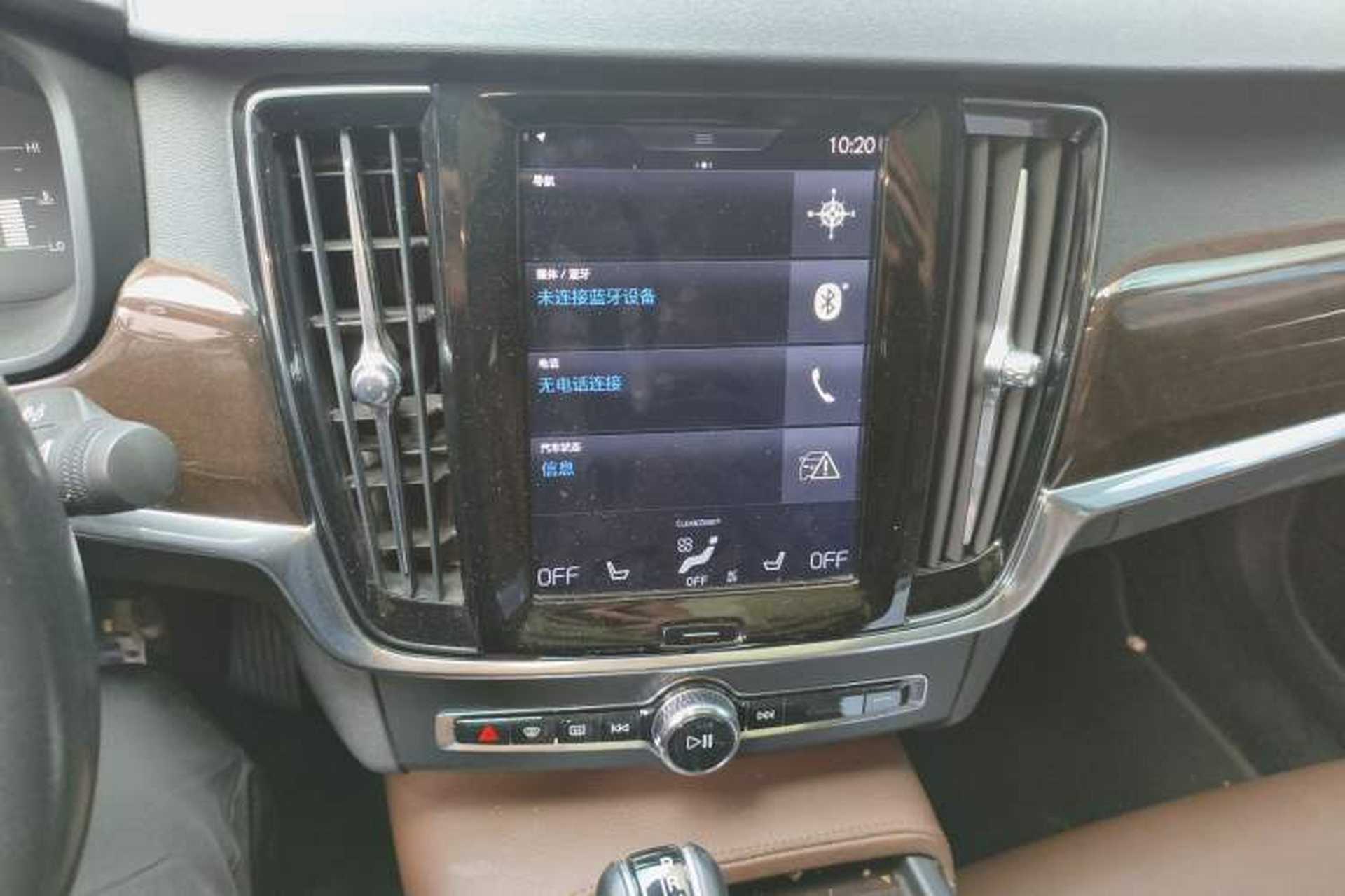 Used Volvo S90 2017 T5 Zhiyuan Edition Audio And AC Panel