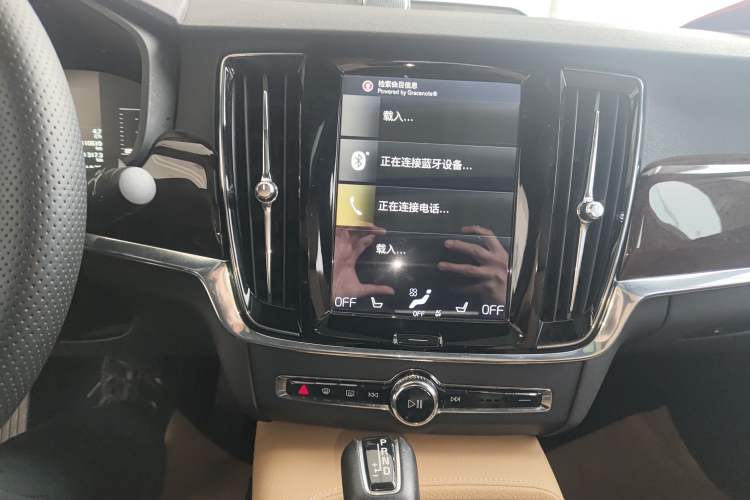 Used Volvo S90 2017 T4 Zhiyuan Edition Audio And AC Panel