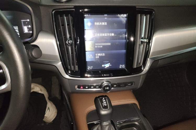 Used Volvo S90 2017 T4 Zhiyi Edition Audio And AC Panel