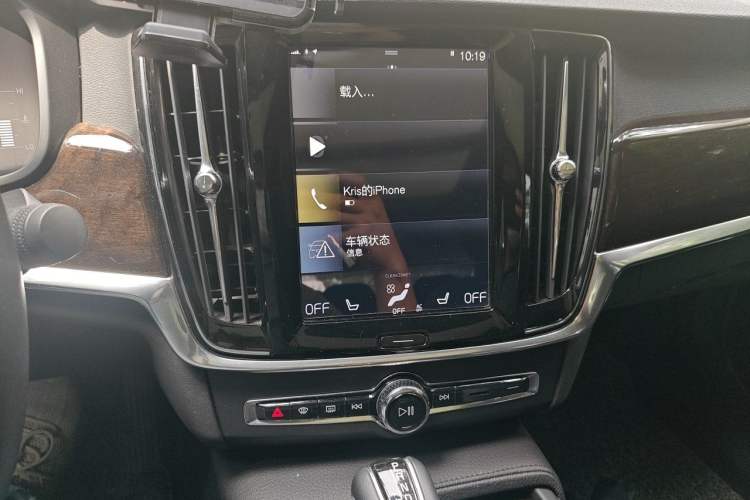 Used Volvo S90 2017 T4 Zhiyuan Edition Audio And AC Panel