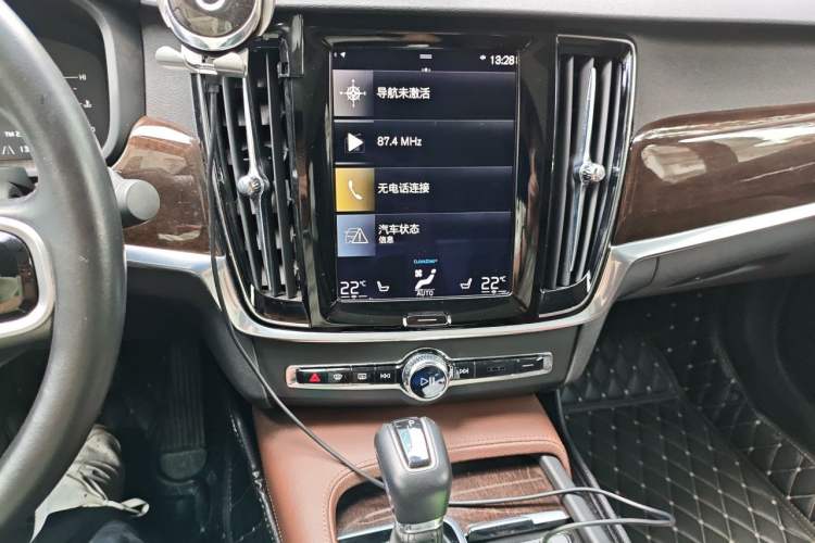 Used Volvo S90 2017 T4 Zhiyuan Edition Audio And AC Panel