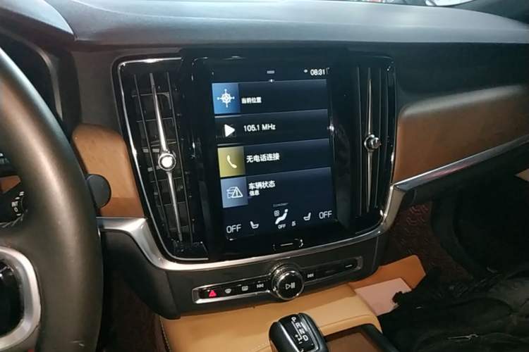 Used Volvo S90 2017 T5 Smart Luxury Edition Audio And AC Panel