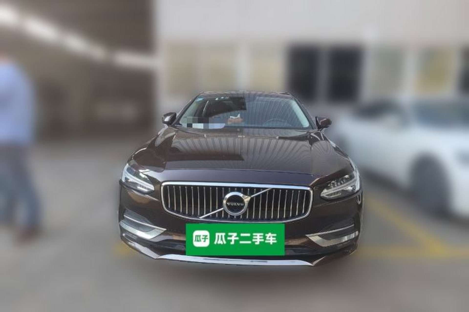 Used Volvo S90 2017 T4 Zhiyuan Edition Front
