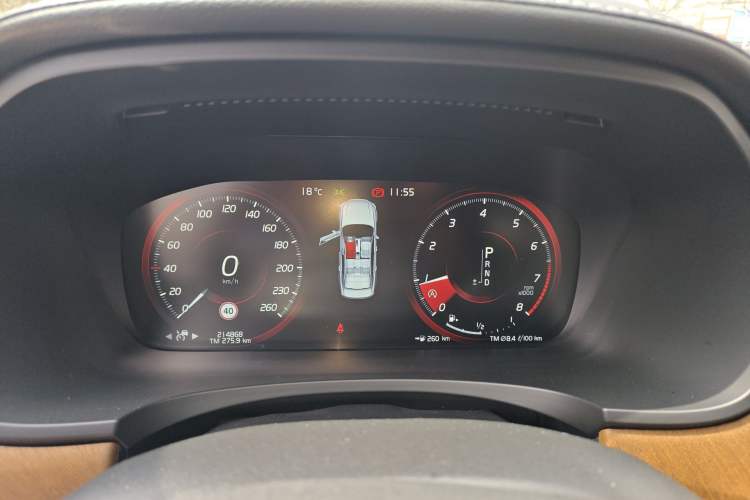 Used Volvo S90 2017 T5 Prestige Edition Instrument Cluster